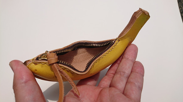 特別なバナナ ミニサイズ 3枚目の画像