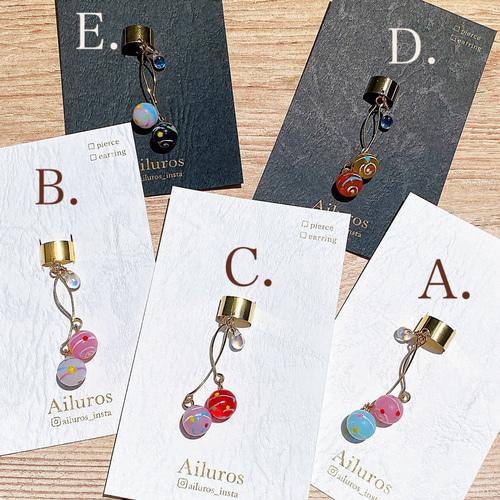 オーダーパーツ(イヤーカフAタイプさざれ石)　ハンドメイド　レジン　1点399円 レジン❁⃘* 9ピンやワイヤーを使用！vol.1ウィンターフラワーの