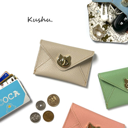 猫型 ひねり金具 【 本革 ミニポーチ 】 コインケース カードケース