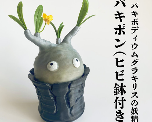 2b873343ca0c5ee12438bb9cb2b98c