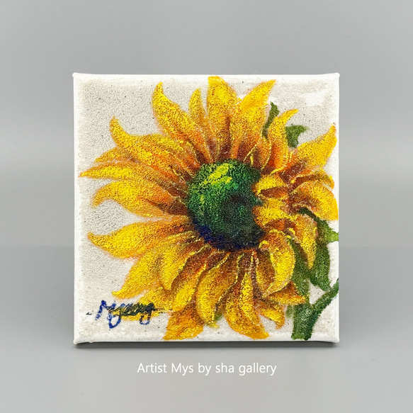 豊かな世界(ひまわり)アクリル画 Amazon | DIY デジタル油絵 手彩色塗りつぶしひまわりアクリル