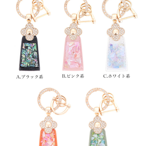 なーたん様おまとめ☆レジン キーホルダー ストラップ ペンダント レジン】SHEINのアレを使って小花柄のイニシャルキーホルダーを
