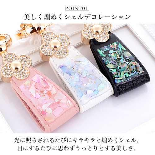 なーたん様おまとめ☆レジン キーホルダー ストラップ ペンダント レジン】SHEINのアレを使って小花柄のイニシャルキーホルダーを