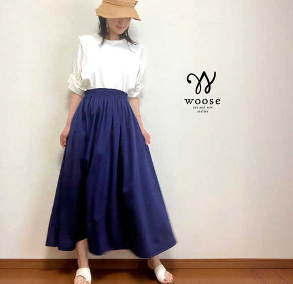 落ち着いたキレイ色【大人のブルー】上品な光沢/接触冷感 UVカット【受注製作★W55〜90cm対応】ギャザースカート 1枚目の画像