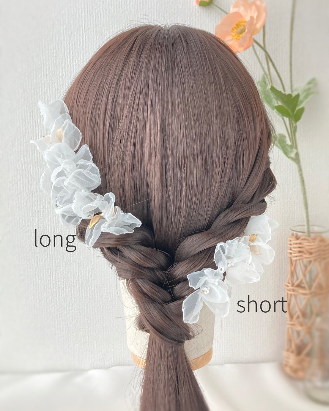 ★選べる2個セット★　ウェディング　花嫁　成人式　ヘッドドレス　涼し気　オーガンジー　白 花びら　H050