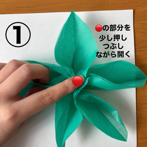 ポインセチア クリスマス 冬 保育園 幼稚園 高齢者施設 製作キット