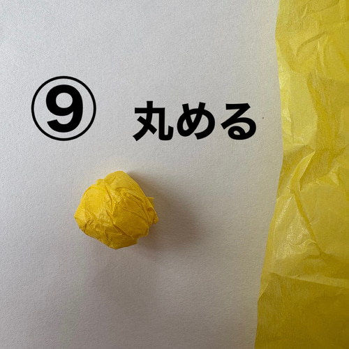 ポインセチア クリスマス 冬 保育園 幼稚園 高齢者施設 製作キット