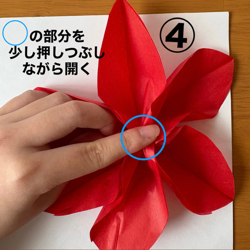 ポインセチア クリスマス 冬 保育園 幼稚園 高齢者施設 製作キット