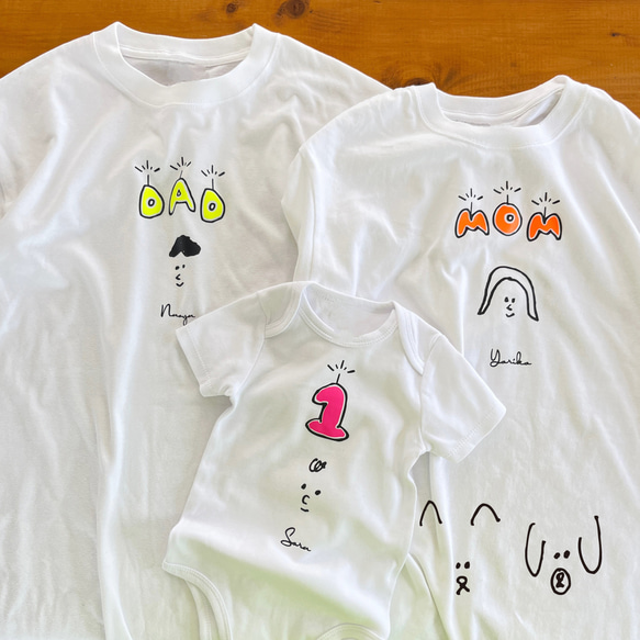 ＼ネオンロゴ／親子のお祝いTシャツ＆ロンパースセット❁100日orハーフバースデーor1歳 1枚目の画像