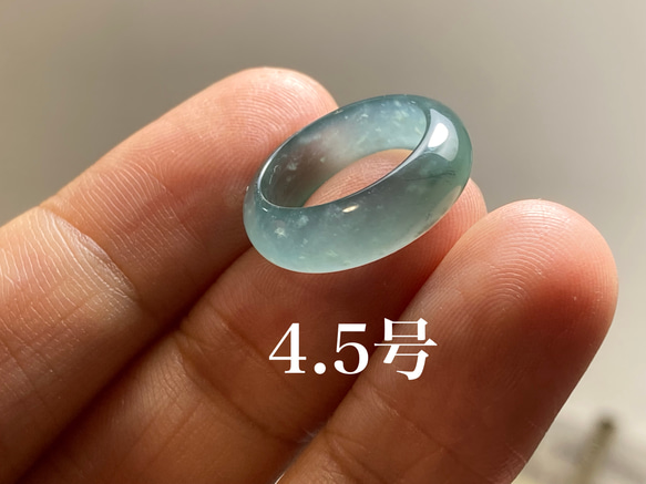 L12-120ピンキーリング高氷種薄青緑4.5号グアテマラ産本翡翠くりぬきリング L12-120 上品 ピンキーリング 高氷種 薄青緑 4.5号 天然