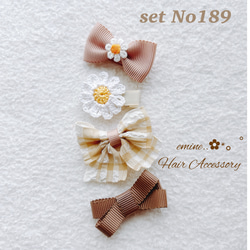 おすすめ♡ベビーヘアクリップ 赤ちゃんヘアピン ヘアアクセサリー