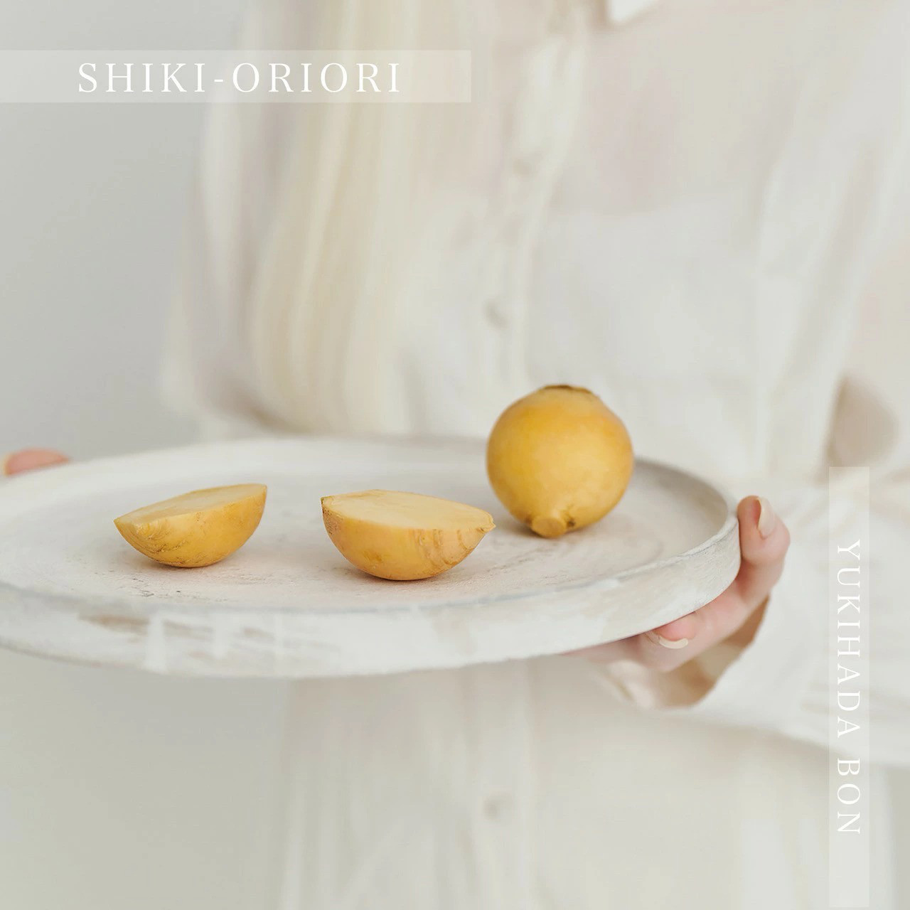 SHIKI-ORIORI しきおりおり ゆきはだ Bon 盆 プレート お皿 花台