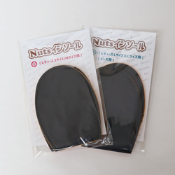 Nuts world専用中敷き | インソール 中敷き レディース Nuts world 72033 5枚目の画像