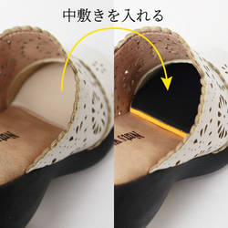 Nuts world専用中敷き | インソール 中敷き レディース Nuts world 72033 11枚目の画像