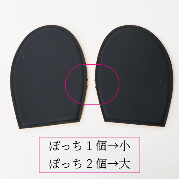 Nuts world専用中敷き | インソール 中敷き レディース Nuts world 72033 9枚目の画像