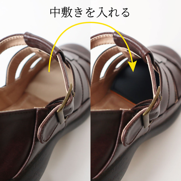 Nuts world専用中敷き | インソール 中敷き レディース Nuts world 72033 13枚目の画像