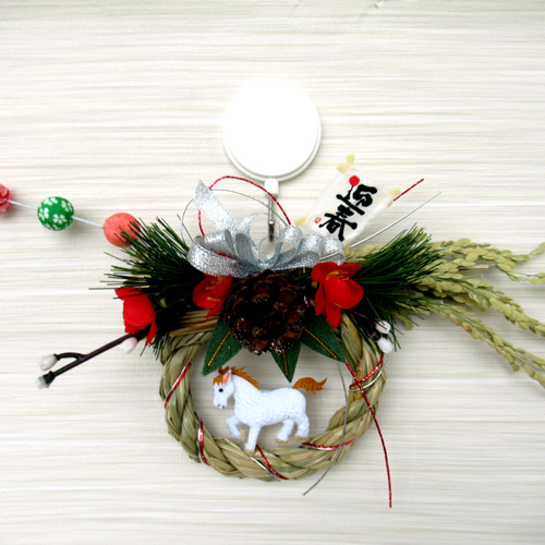2026しめ縄☆ 正月飾り 午（うま）のお正月リース飾り 小26-1 リース