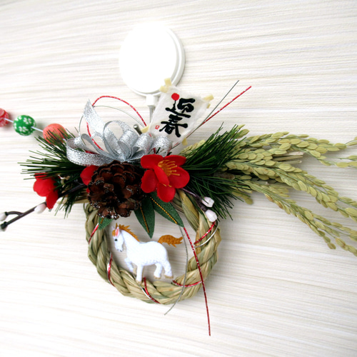 2026しめ縄☆ 正月飾り 午（うま）のお正月リース飾り 小26-1 リース
