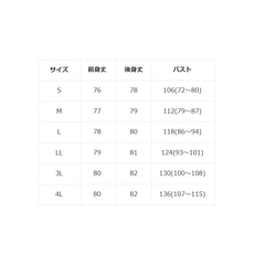 魔法使いネコさん柄　レディースビッグシルエットTシャツ綿100％【S～4L】 4枚目の画像