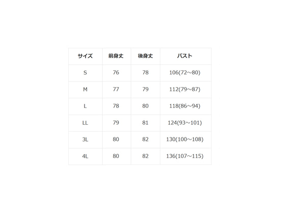 魔法使いネコさん柄　レディースビッグシルエットTシャツ綿100％【S～4L】 4枚目の画像