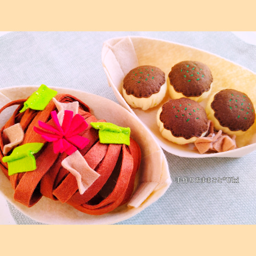 フェルトおままごと お祭り♪たこ焼き＆焼きそば＆チョコバナナセット