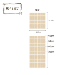 選べる高さとカラー｜タイルテーブル｜韓国インテリア｜高さ30～60cm 4枚目の画像