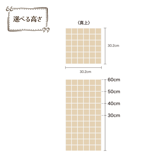 選べる高さとカラー｜タイルテーブル｜韓国インテリア｜高さ30～60cm 4枚目の画像