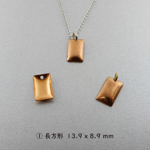 穴あき銅板 長方形・四角 金具・チェーン Sippou Japan 通販 19506985