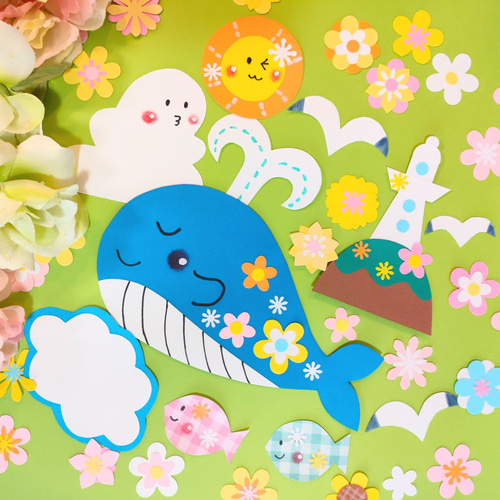 画用紙 クジラ 魚 花 ラミネート可 色紙 壁面 アルバム 飾り 施設