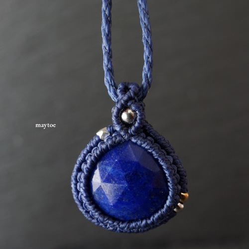 濃い瑠璃色のラピスラズリのマクラメネックレス - 天体観測 -【一点物