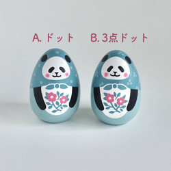 たまごパンダ《ピンクの花》 5枚目の画像