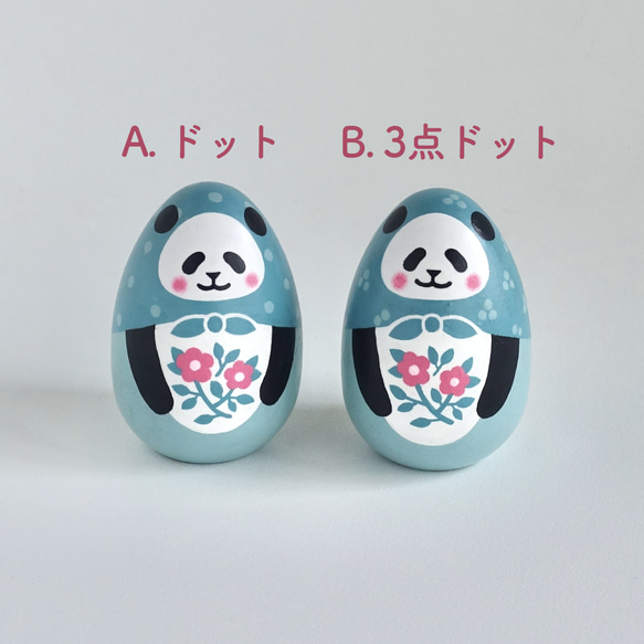 たまごパンダ《ピンクの花》 5枚目の画像