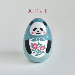たまごパンダ《ピンクの花》 6枚目の画像