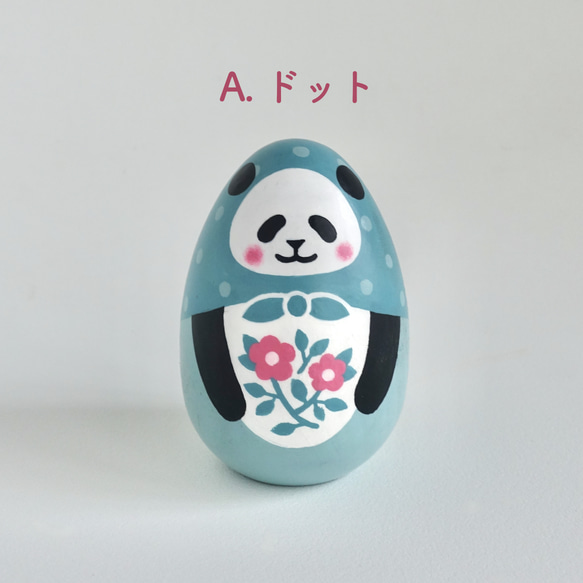 たまごパンダ《ピンクの花》 6枚目の画像