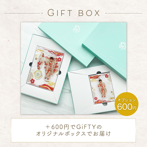 七五三 写真 グッズ アイテム アクリルスタンド アクスタ キーホルダー