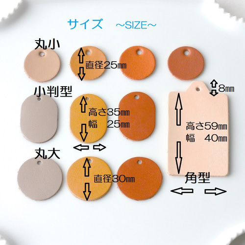 犬】コーギー しっぽ有 革 天然石付き！ ストラップ キーホルダー