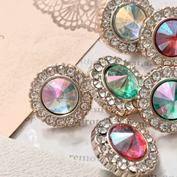 23mm 1個】飾りボタン ◇1023◇ アンティーク ヴィンテージ レトロ