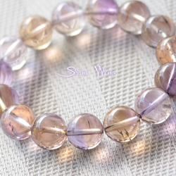 アルベゾナイト（アルベゾン閃石） ラウンド約8.7～9mm☆4粒 希少