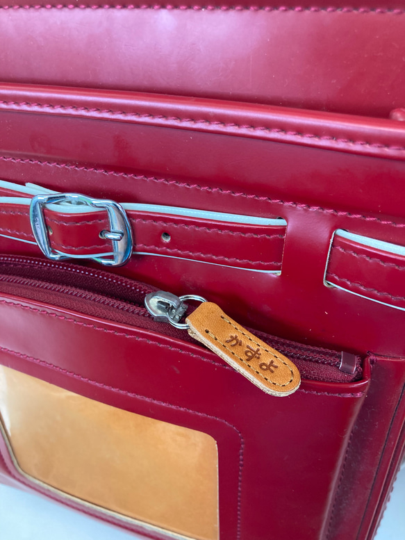 【ひらがな名入れ無料】ネームタグ・ファスナー引手「リュック・ランドセルに！」栃木レザーヌメ革 11枚目の画像