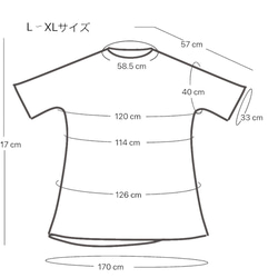 ワンピース,紬×異素材切替,ポートネック×Aライン,和,【着物リメイク】 12枚目の画像