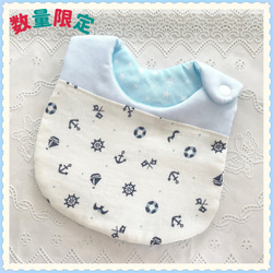 スタイ・よだれかけ（新生児・赤ちゃん・子ども） の人気通販