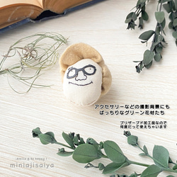 グリーンミックス　ユーカリVer.　撮影背景やイベントのディスプレイに！ 5枚目の画像