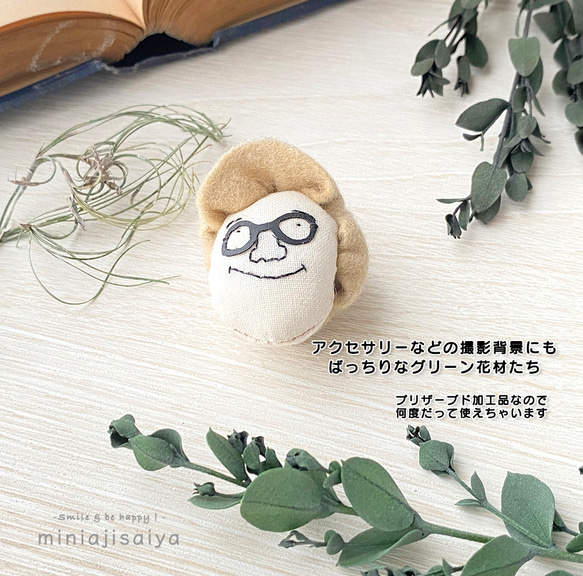 グリーンミックス　ユーカリVer.　撮影背景やイベントのディスプレイに！ 5枚目の画像