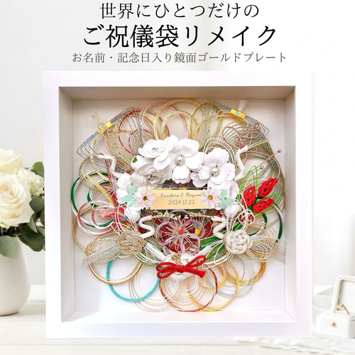 美術　花瓶　箱に名あり　箱入り　美しい 美術 花瓶 箱に名あり 箱入り 美しい 【公式通販】