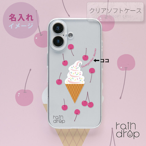 Google Pixel 9a 対応 Android スマホケース スイーツ かわいい
