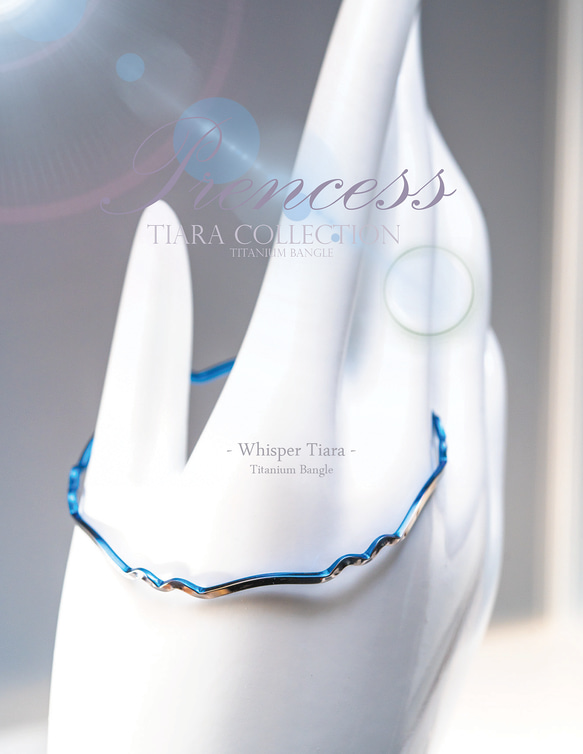 【Whisper Tiara】深海ブルーの6連ウェーブ✨極細チタンバングル✨旋盤削り出しアレルギーフリー静かに揺れる 1枚目の画像