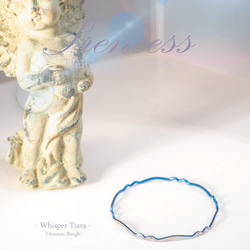 【Whisper Tiara】深海ブルーの6連ウェーブ✨極細チタンバングル✨旋盤削り出しアレルギーフリー静かに揺れる 4枚目の画像