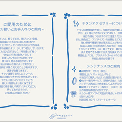 【Whisper Tiara】深海ブルーの6連ウェーブ✨極細チタンバングル✨旋盤削り出しアレルギーフリー静かに揺れる 10枚目の画像