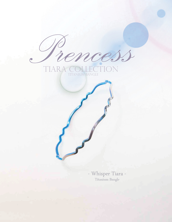 【Whisper Tiara】深海ブルーの6連ウェーブ✨極細チタンバングル✨旋盤削り出しアレルギーフリー静かに揺れる 2枚目の画像