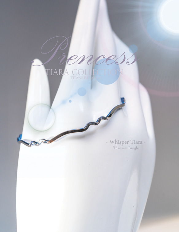 【Whisper Tiara】深海ブルーの6連ウェーブ✨極細チタンバングル✨旋盤削り出しアレルギーフリー静かに揺れる 5枚目の画像